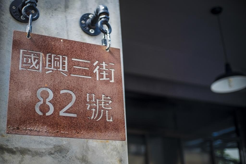 You Worth Inn Hualien Kültér fotó